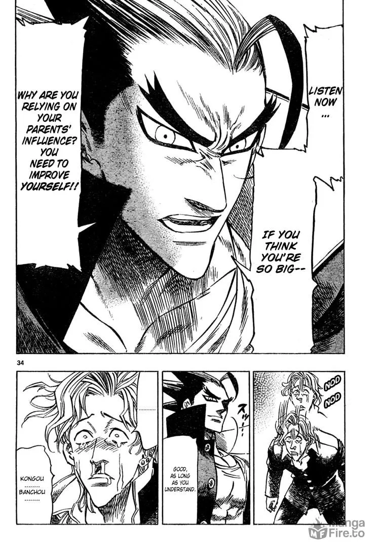 Read Kongou Banchou chapter 2 image 32 on Lezhin