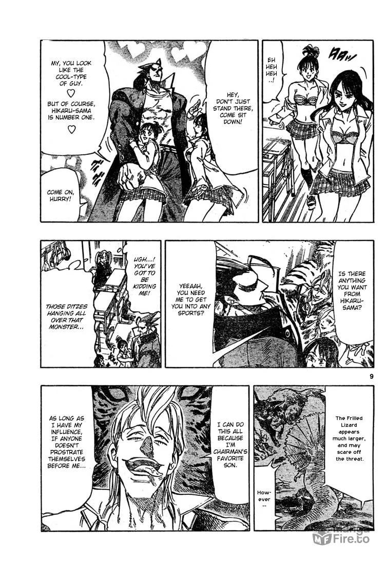 Read Kongou Banchou chapter 2 image 9 on Lezhin