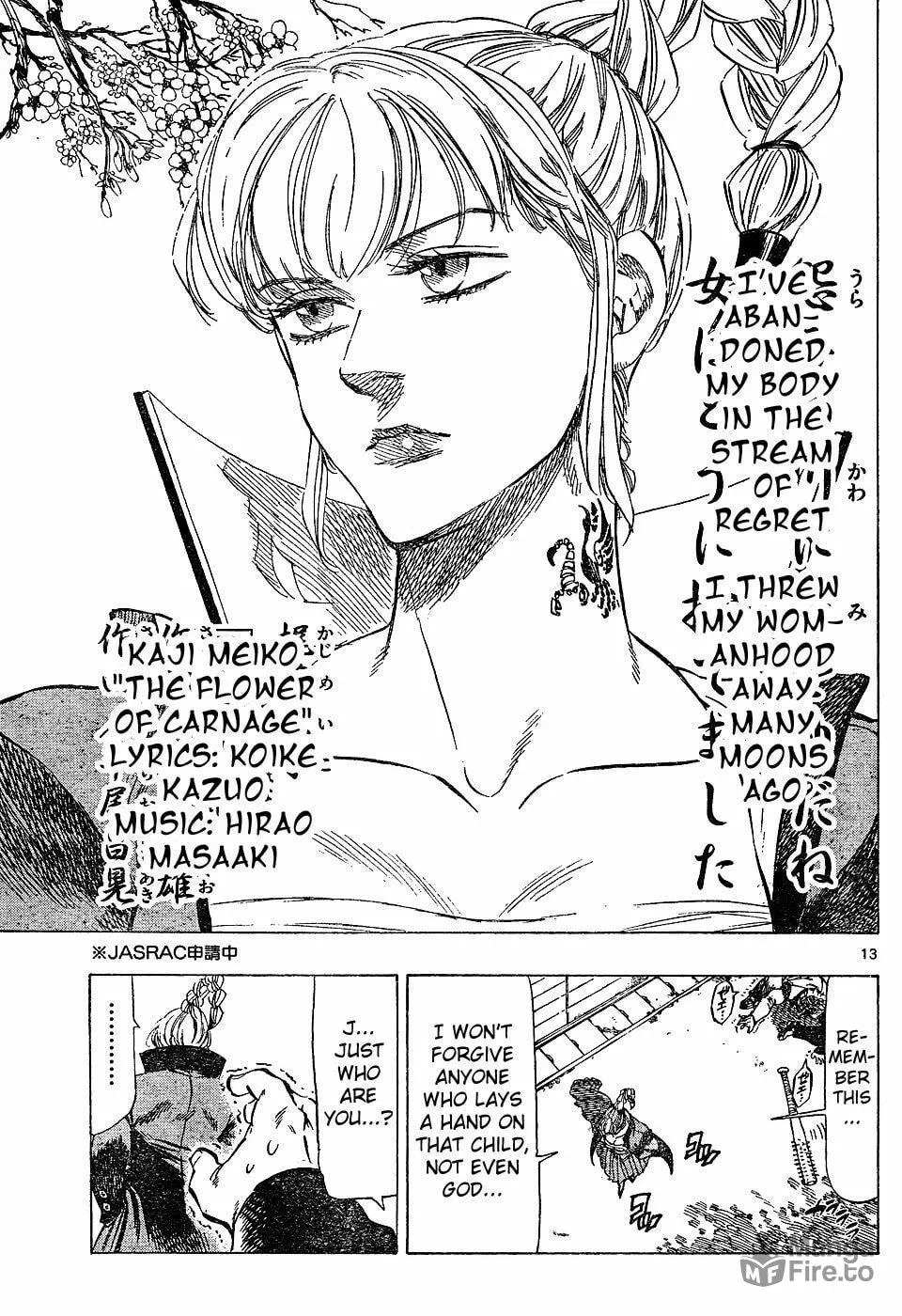 Read Kongou Banchou chapter 20 image 11 on Lezhin