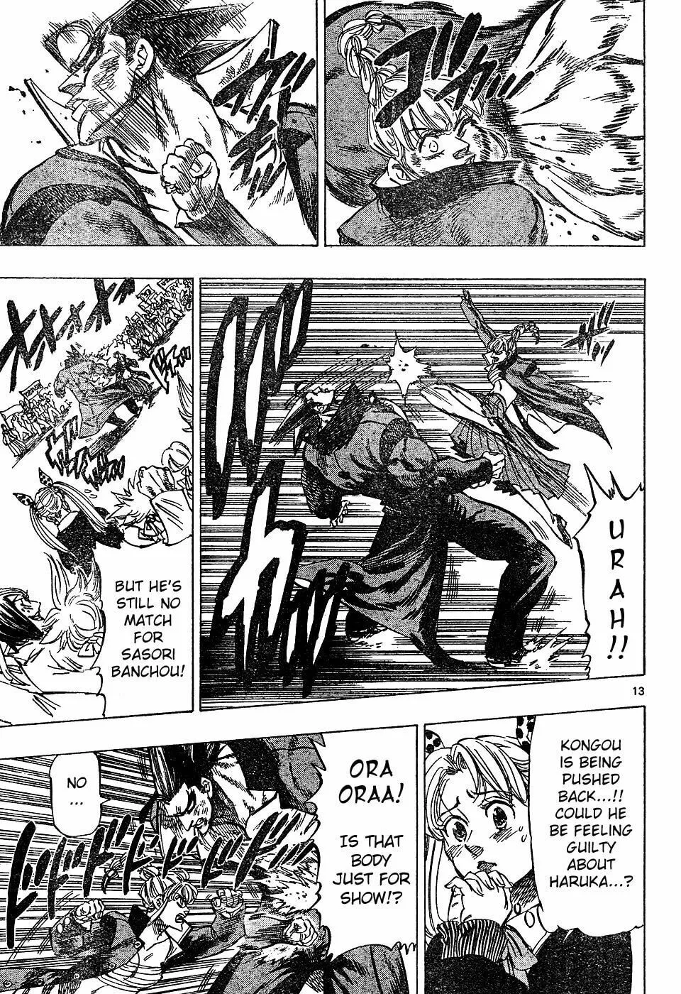 Read Kongou Banchou chapter 21 image 12 on Lezhin