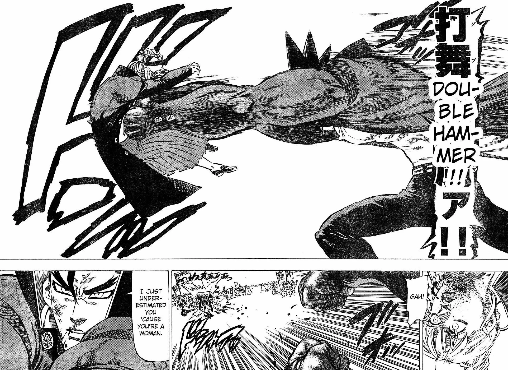 Read Kongou Banchou chapter 21 image 13 on Lezhin