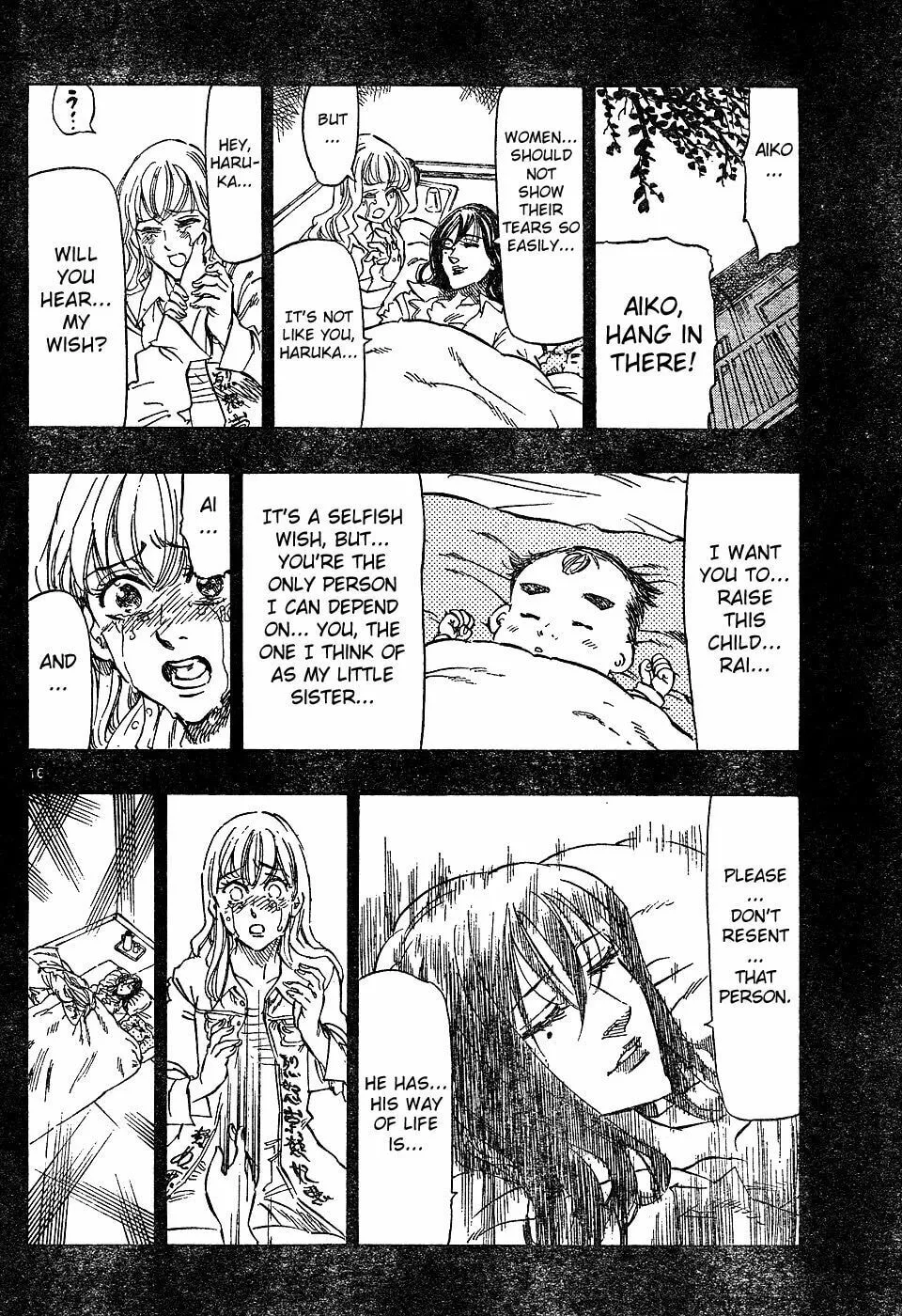 Read Kongou Banchou chapter 22 image 12 on Lezhin