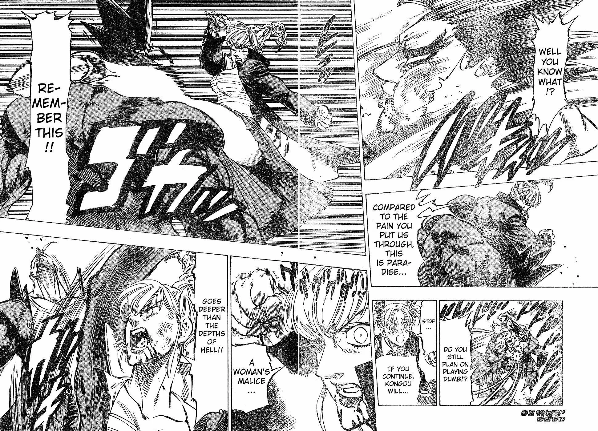 Read Kongou Banchou chapter 22 image 5 on Lezhin