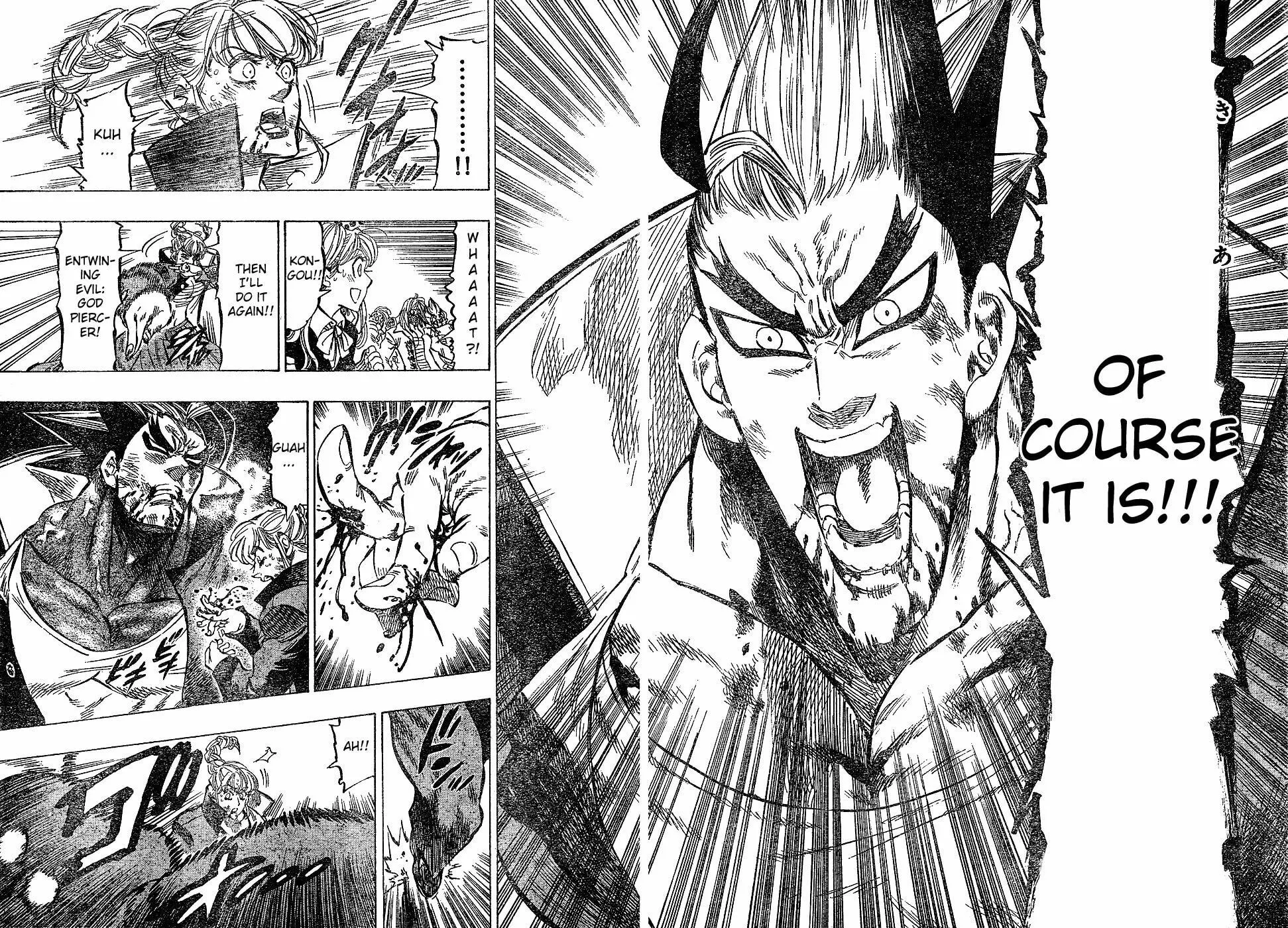 Read Kongou Banchou chapter 22 image 8 on Lezhin