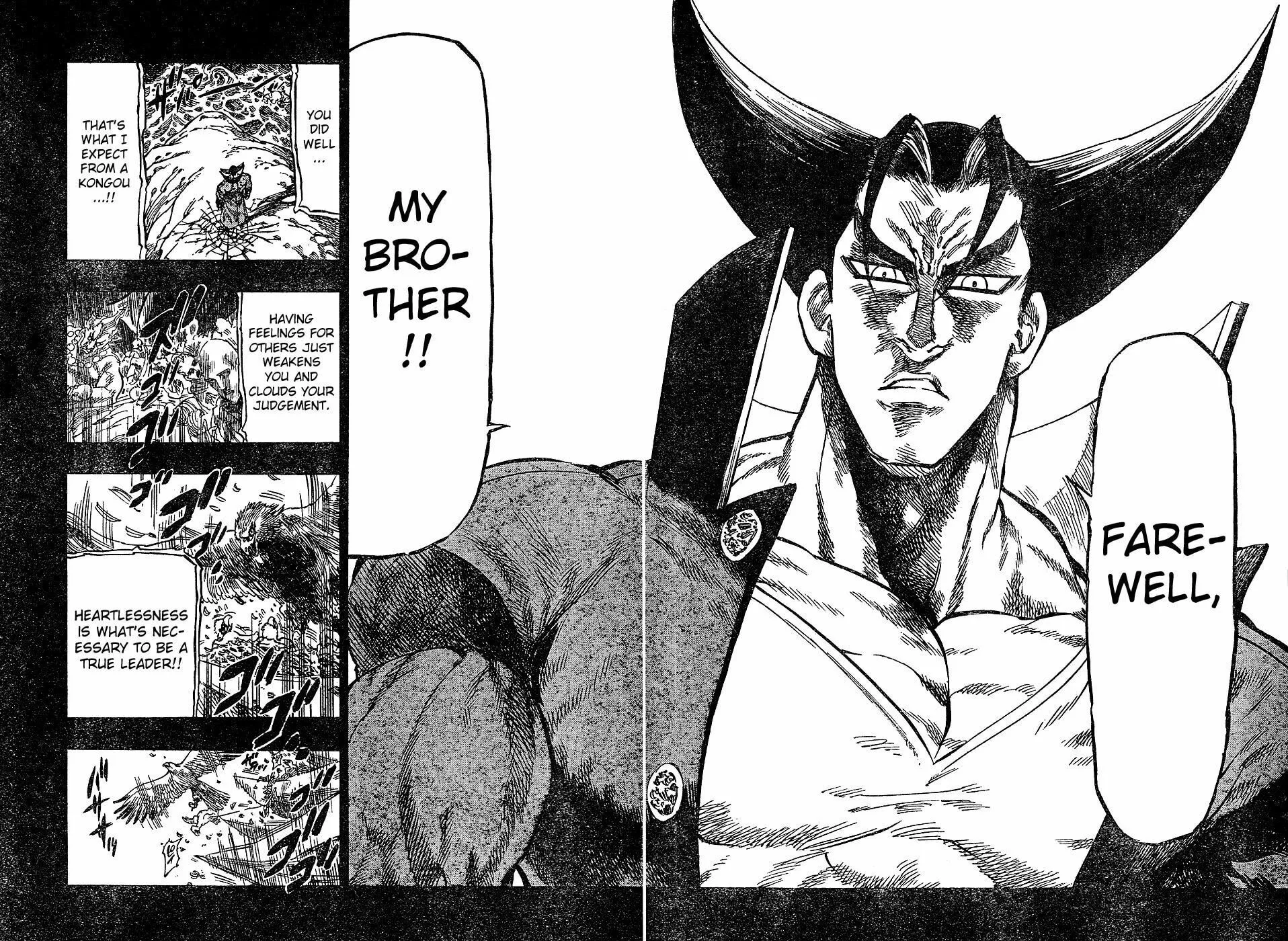 Read Kongou Banchou chapter 23 image 10 on Lezhin