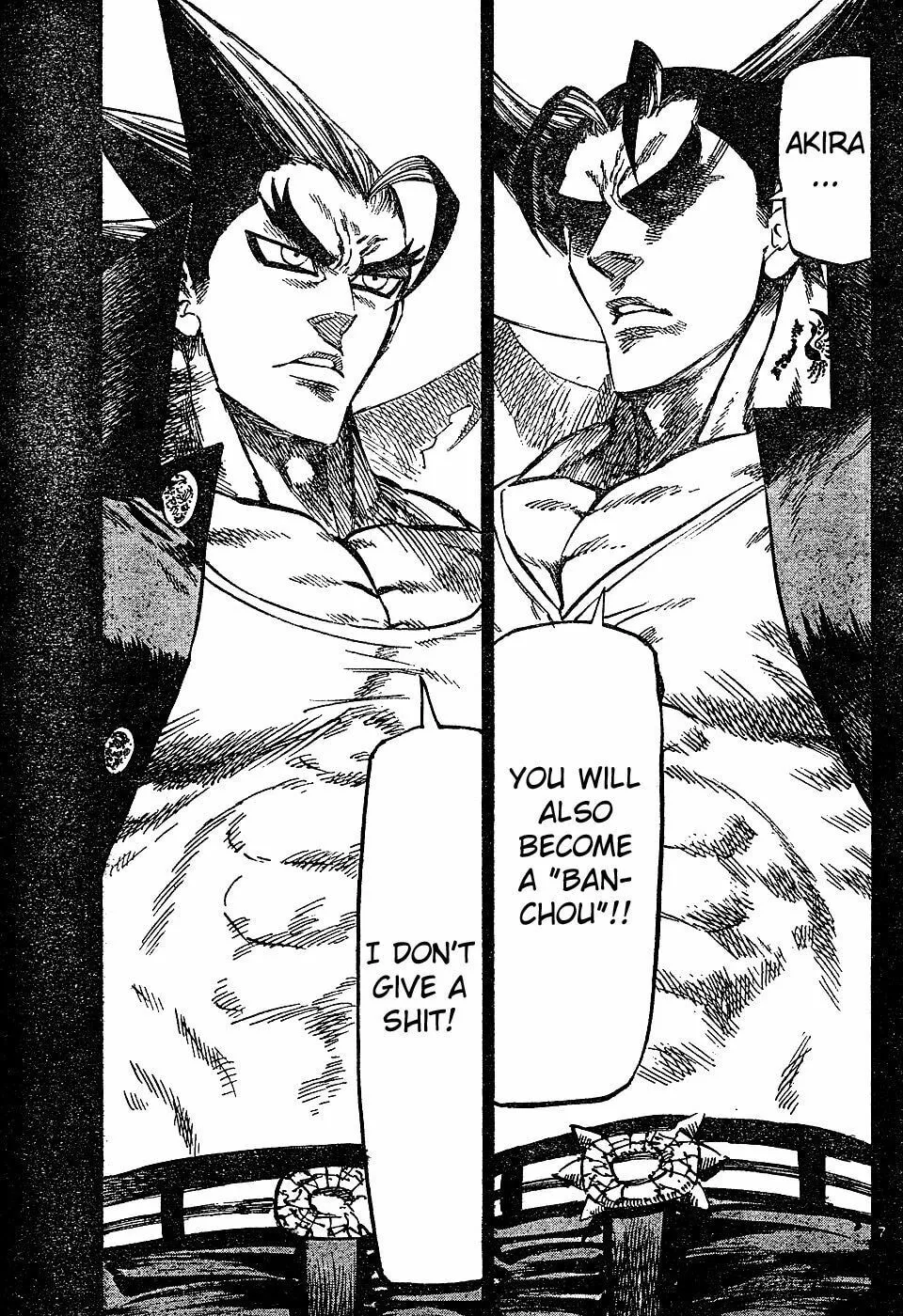 Read Kongou Banchou chapter 23 image 6 on Lezhin