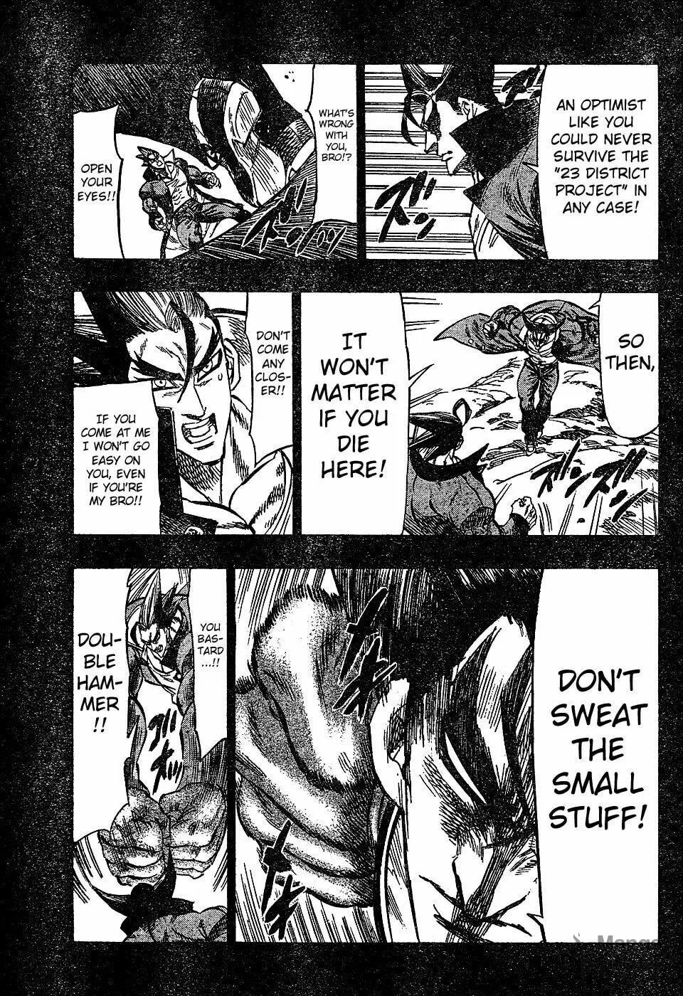 Read Kongou Banchou chapter 23 image 8 on Lezhin