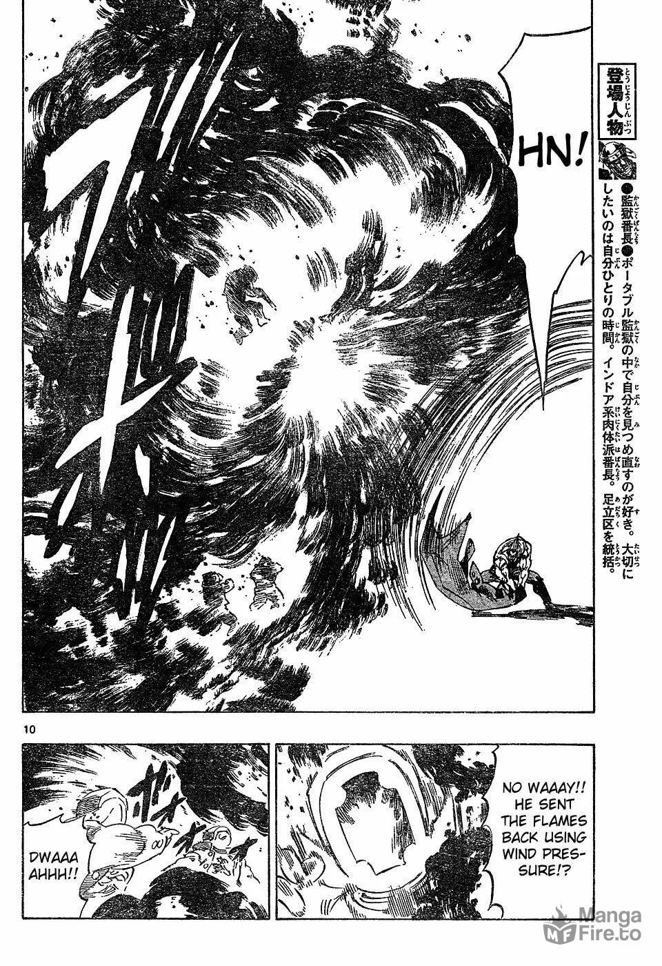 Read Kongou Banchou chapter 25 image 9 on Lezhin