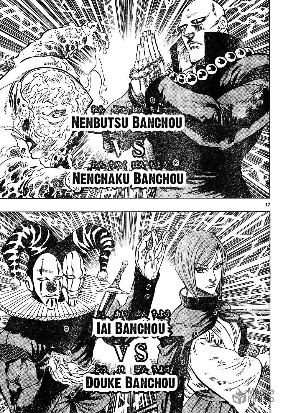 Read Kongou Banchou chapter 27 image 11 on Lezhin