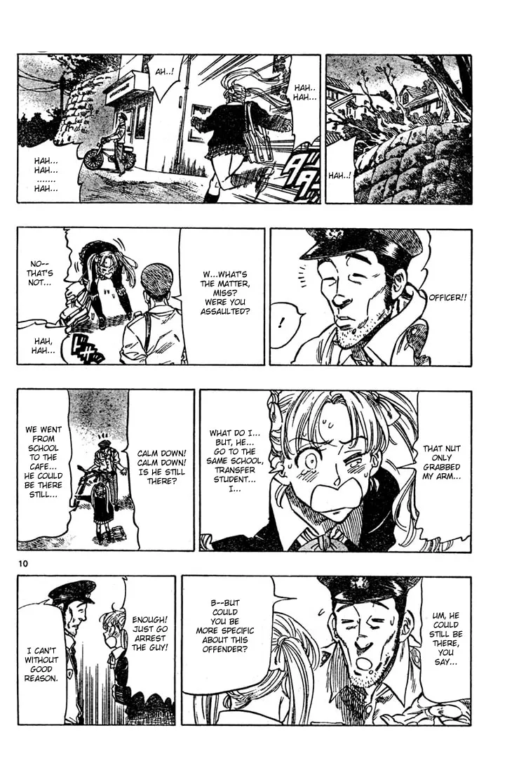 Read Kongou Banchou chapter 3 image 10 on Lezhin