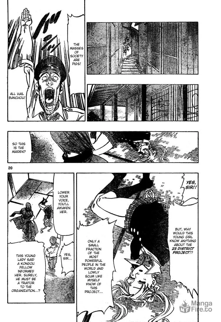 Read Kongou Banchou chapter 3 image 20 on Lezhin
