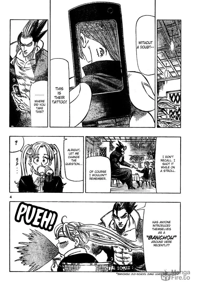 Read Kongou Banchou chapter 3 image 4 on Lezhin