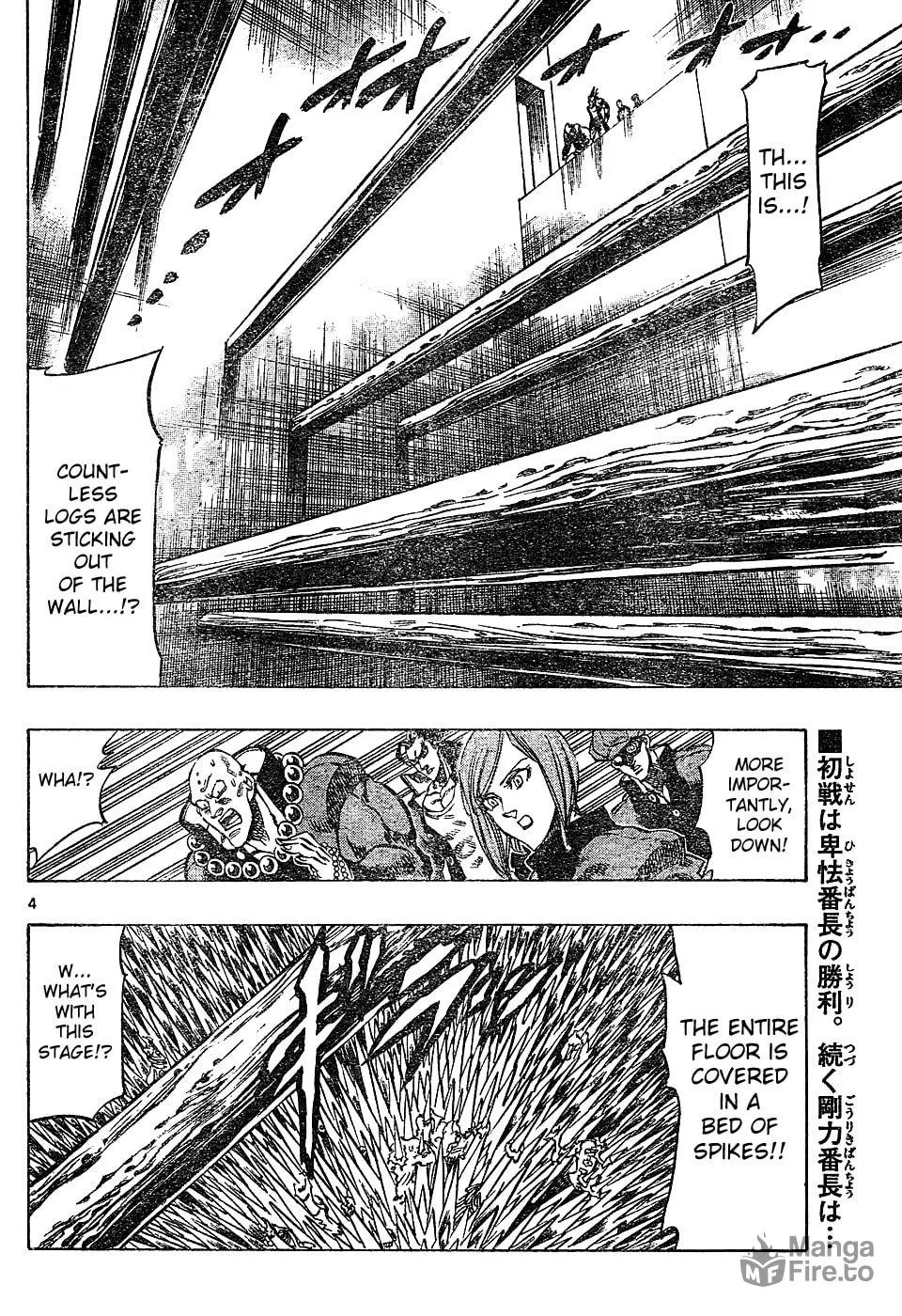 Read Kongou Banchou chapter 30 image 2 on Lezhin