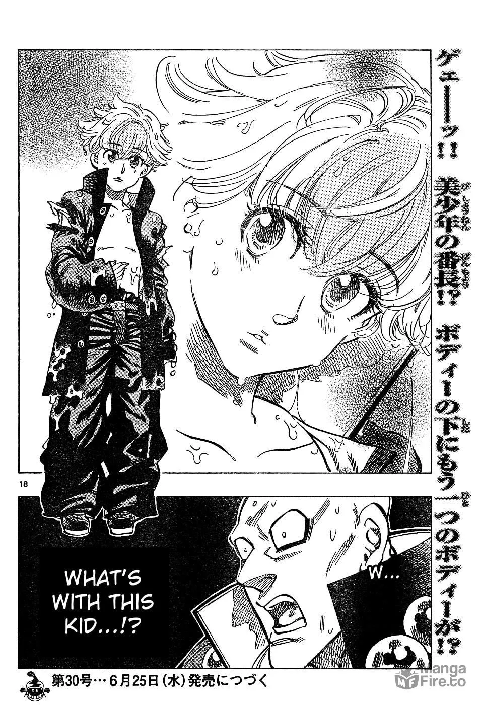 Read Kongou Banchou chapter 32 image 17 on Lezhin