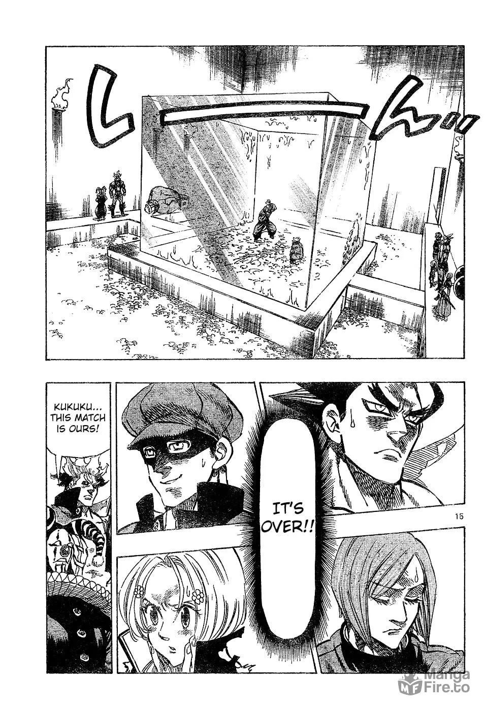 Read Kongou Banchou chapter 33 image 14 on Lezhin