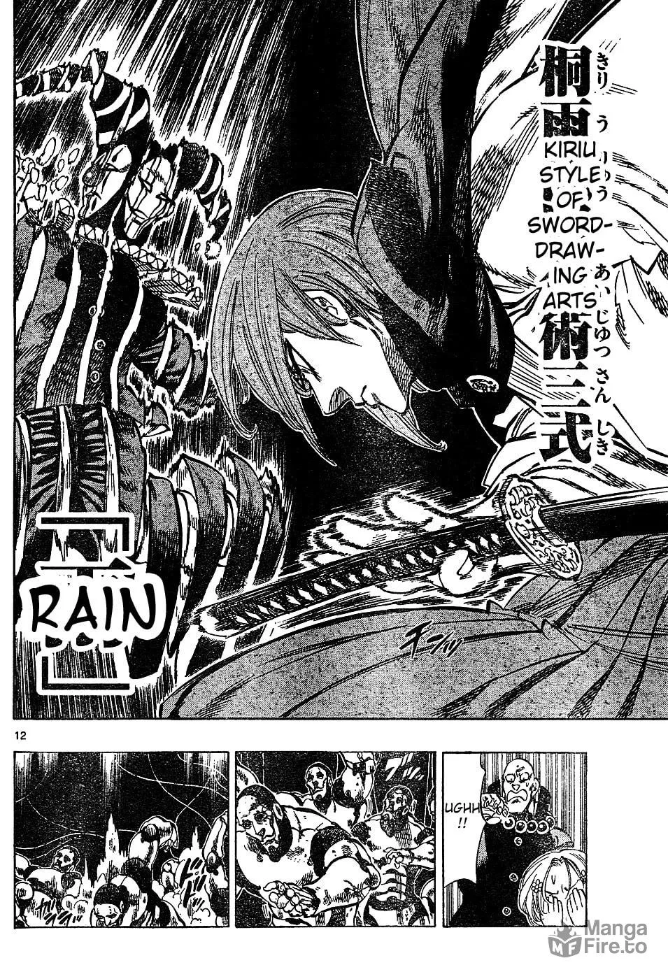 Read Kongou Banchou chapter 34 image 11 on Lezhin