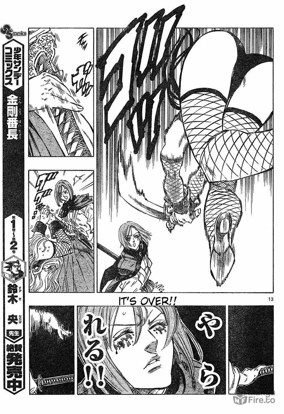 Read Kongou Banchou chapter 36 image 11 on Lezhin