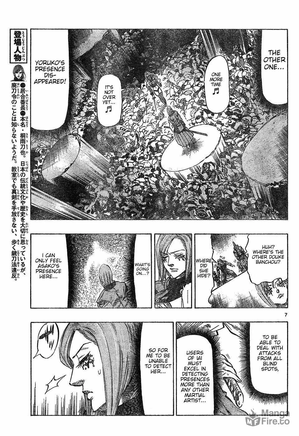 Read Kongou Banchou chapter 36 image 5 on Lezhin