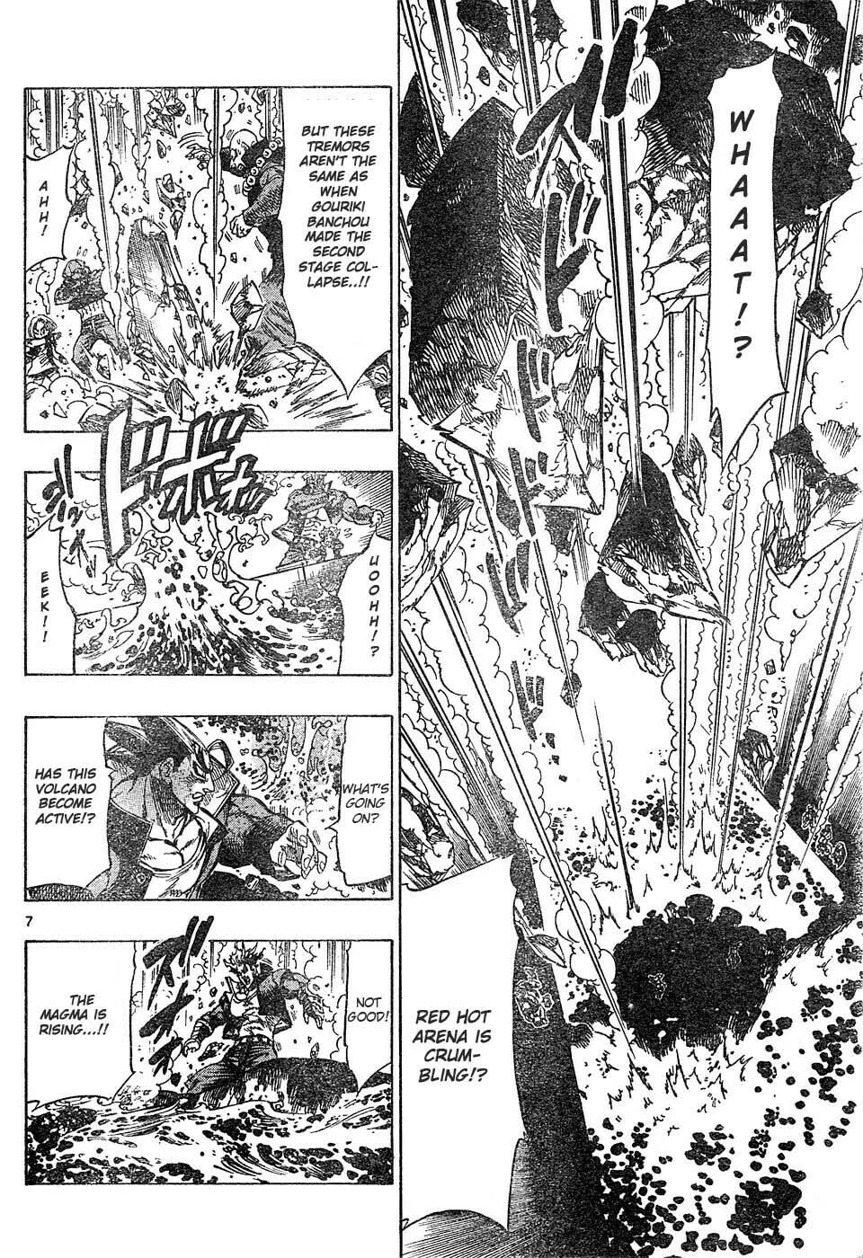 Read Kongou Banchou chapter 37 image 6 on Lezhin