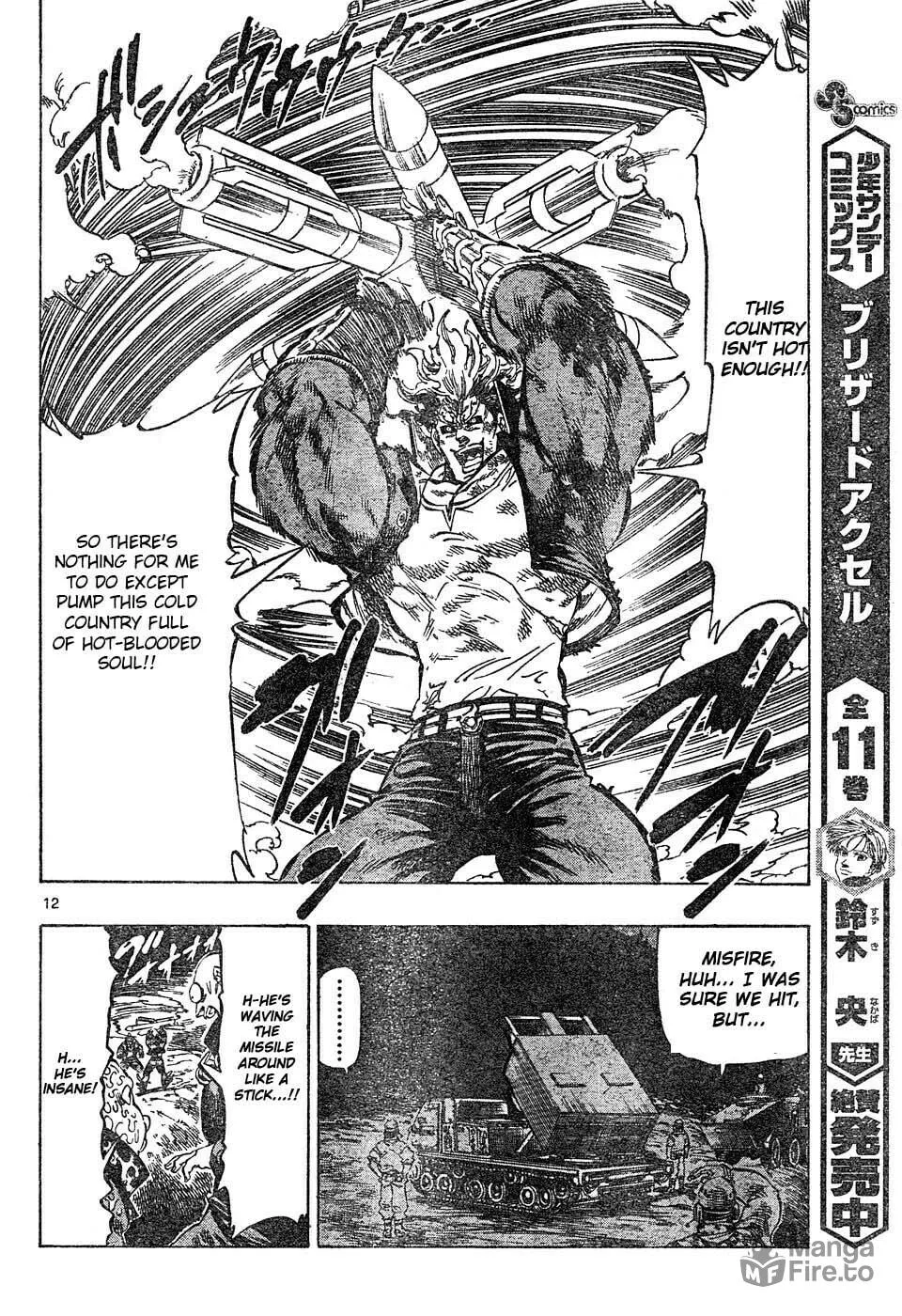 Read Kongou Banchou chapter 38 image 11 on Lezhin