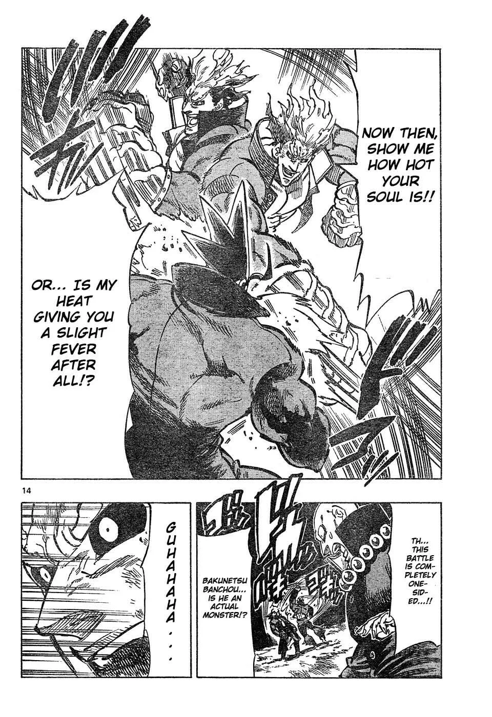 Read Kongou Banchou chapter 38 image 13 on Lezhin