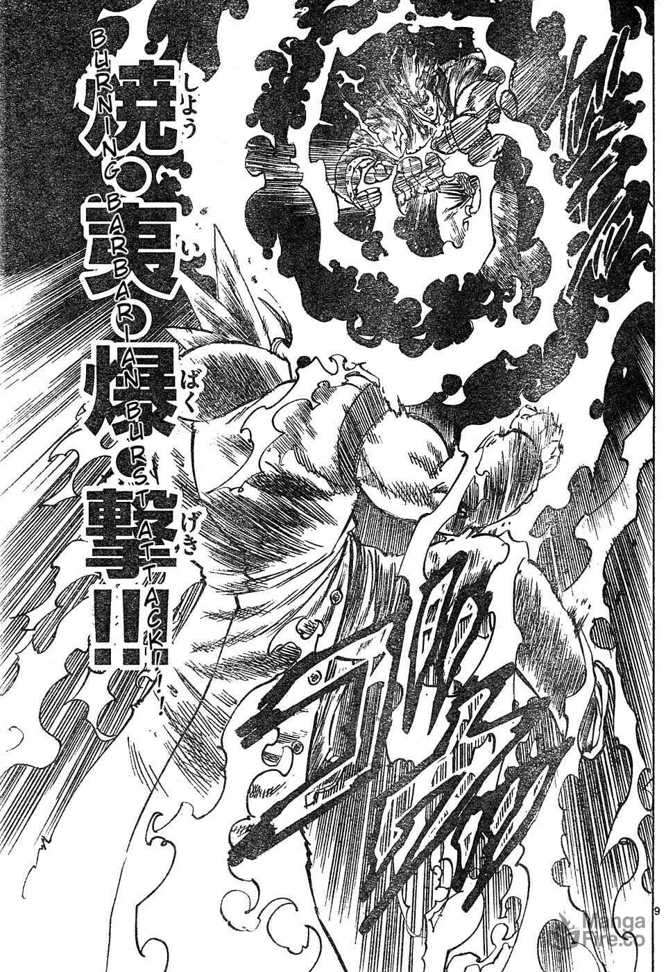 Read Kongou Banchou chapter 38 image 8 on Lezhin