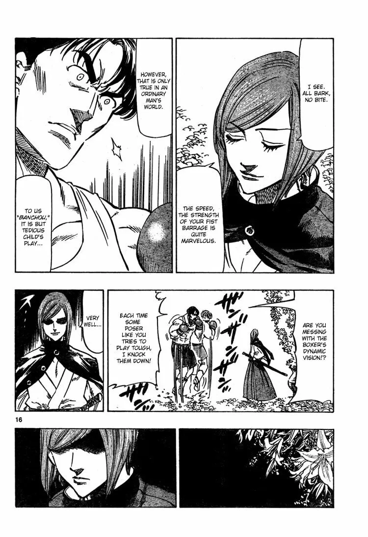 Read Kongou Banchou chapter 4 image 16 on Lezhin