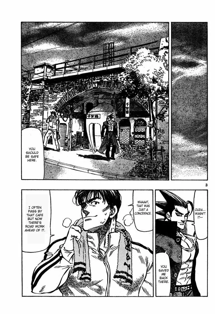 Read Kongou Banchou chapter 4 image 3 on Lezhin