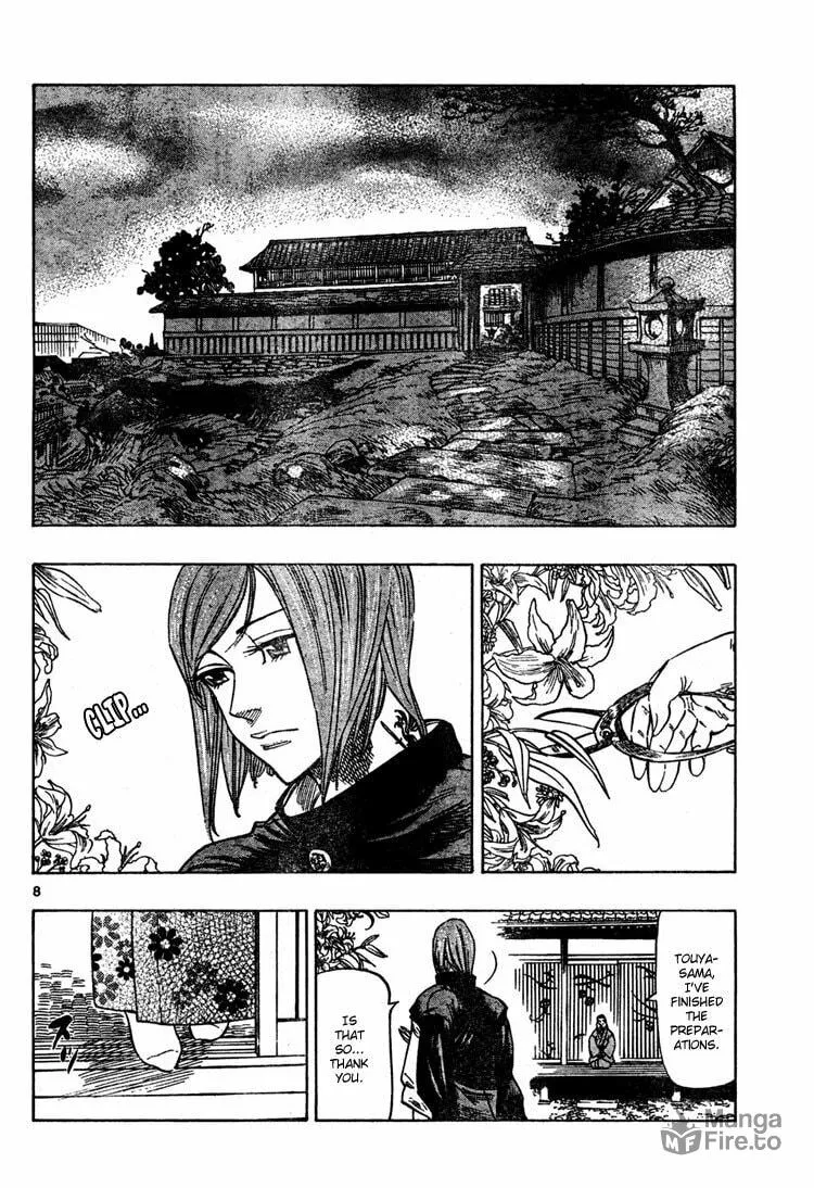 Read Kongou Banchou chapter 4 image 8 on Lezhin