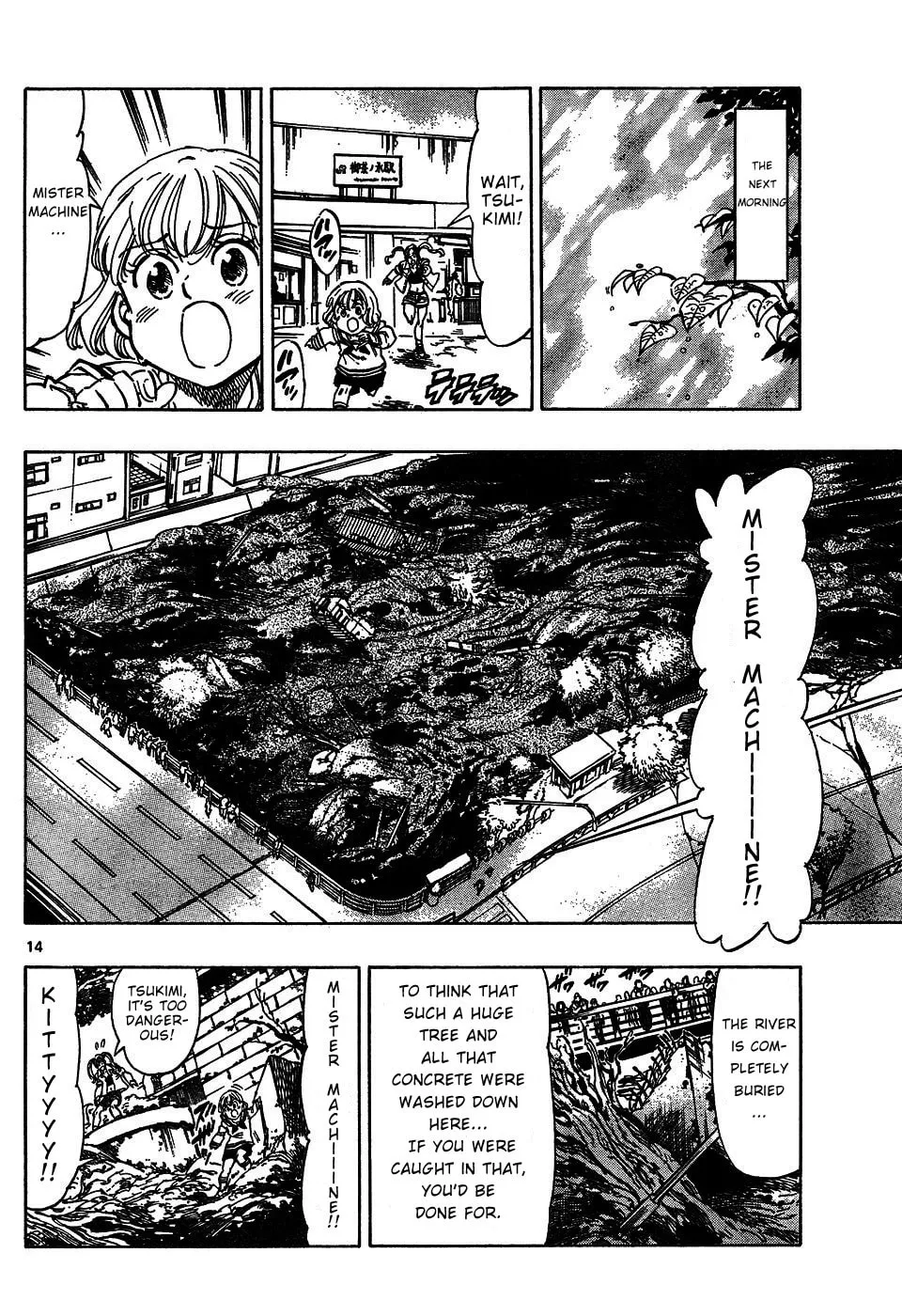 Read Kongou Banchou chapter 43 image 13 on Lezhin