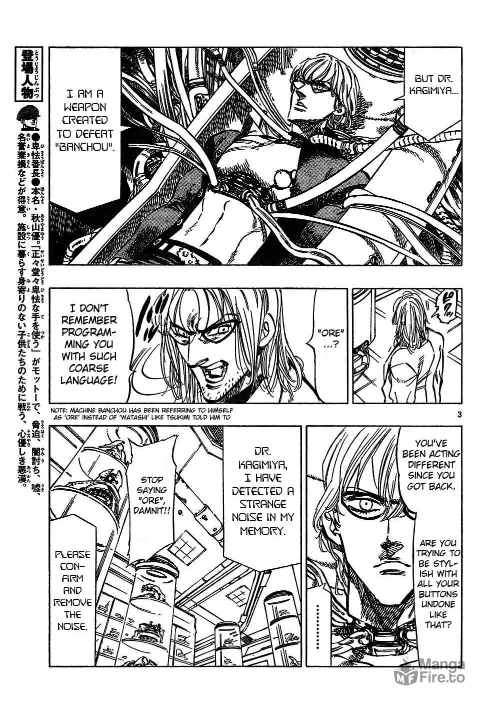 Read Kongou Banchou chapter 46 image 2 on Lezhin