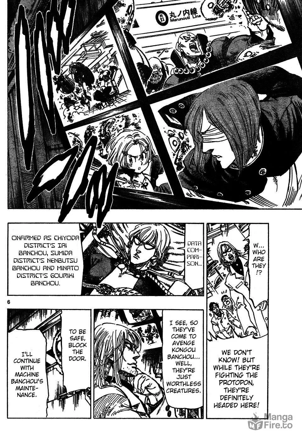 Read Kongou Banchou chapter 46 image 5 on Lezhin