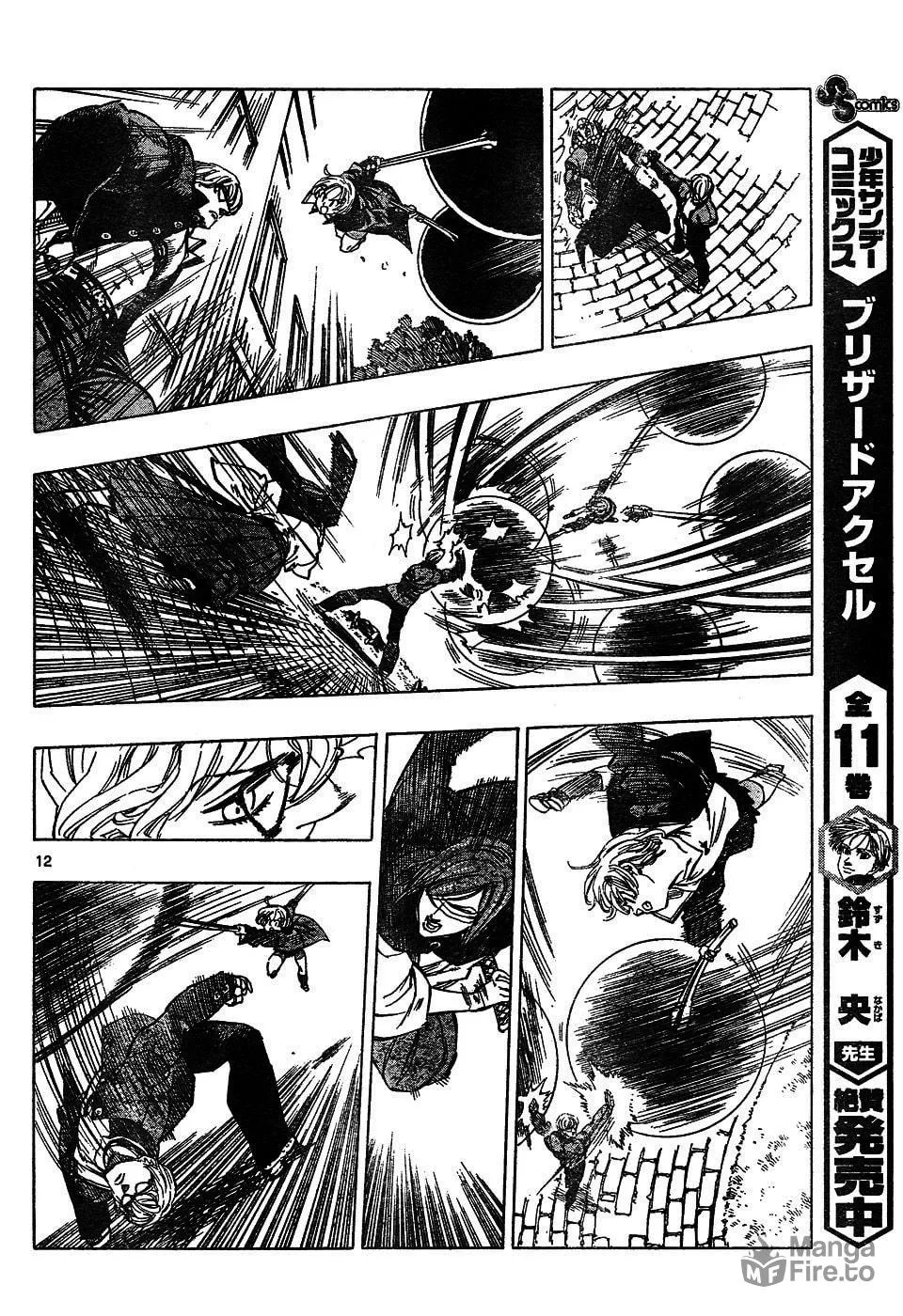 Read Kongou Banchou chapter 47 image 11 on Lezhin