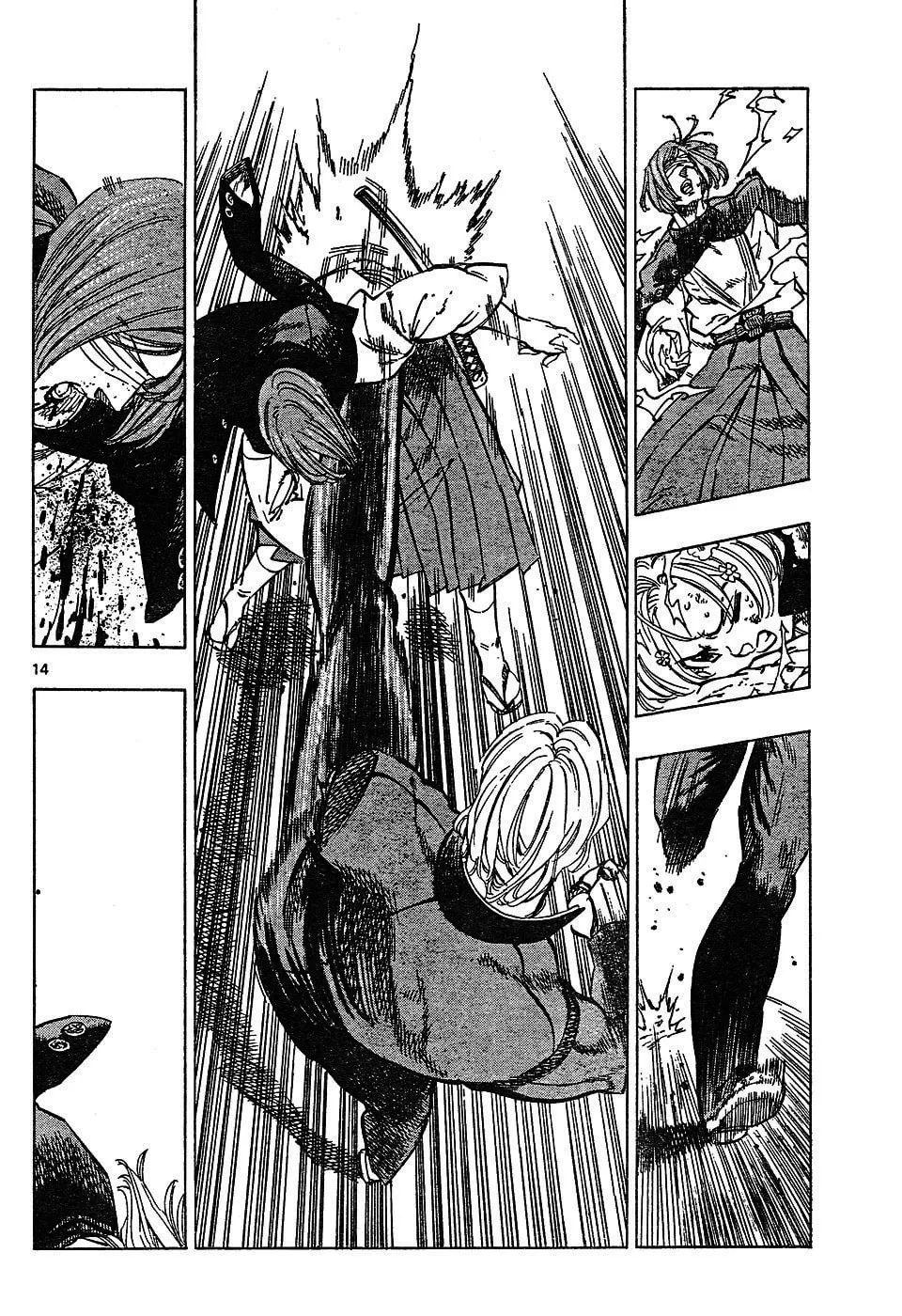 Read Kongou Banchou chapter 47 image 13 on Lezhin