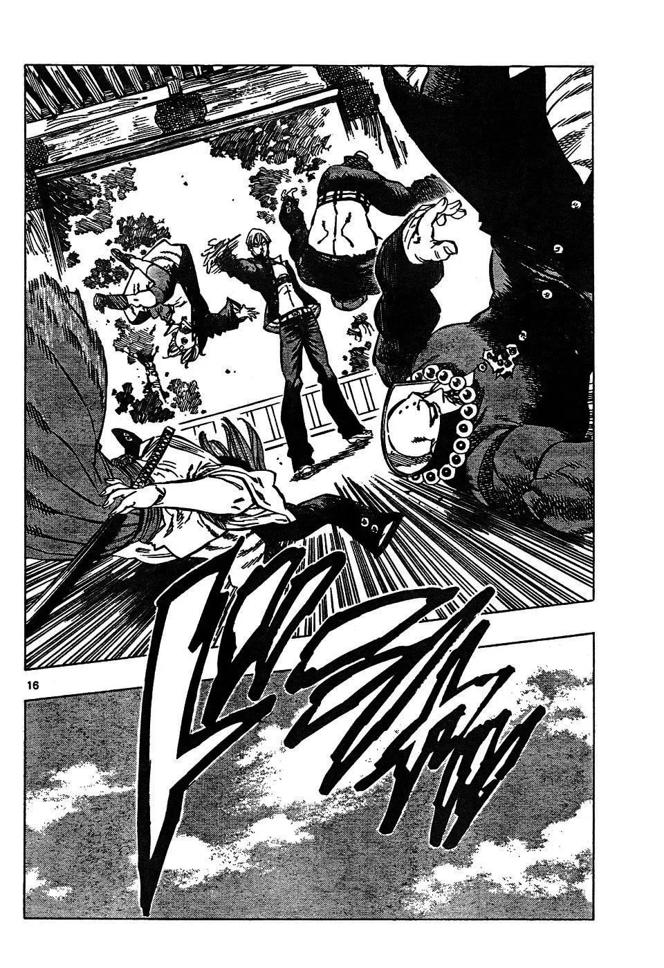 Read Kongou Banchou chapter 47 image 15 on Lezhin