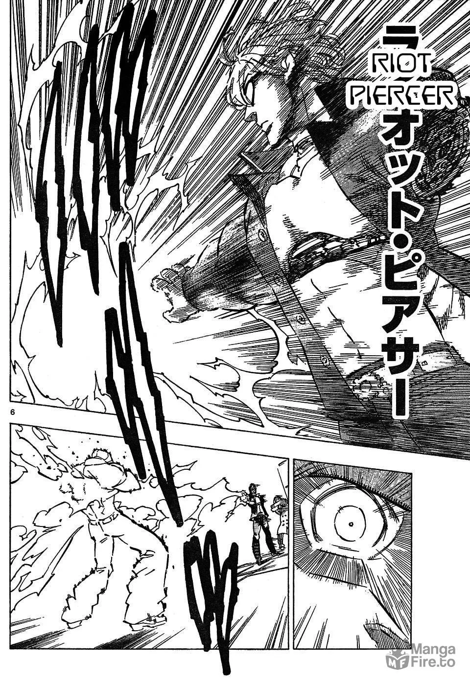 Read Kongou Banchou chapter 47 image 5 on Lezhin