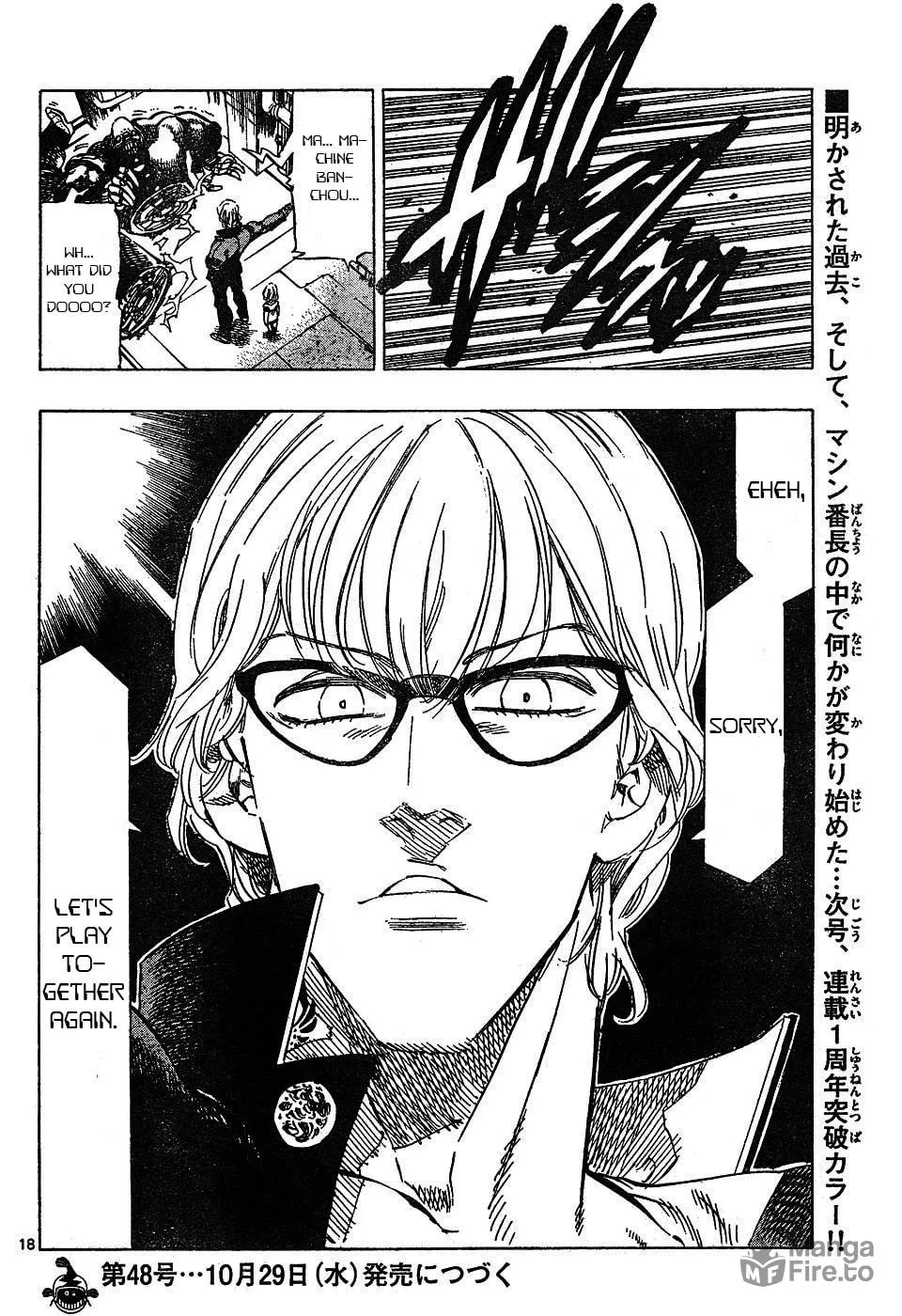 Read Kongou Banchou chapter 48 image 17 on Lezhin