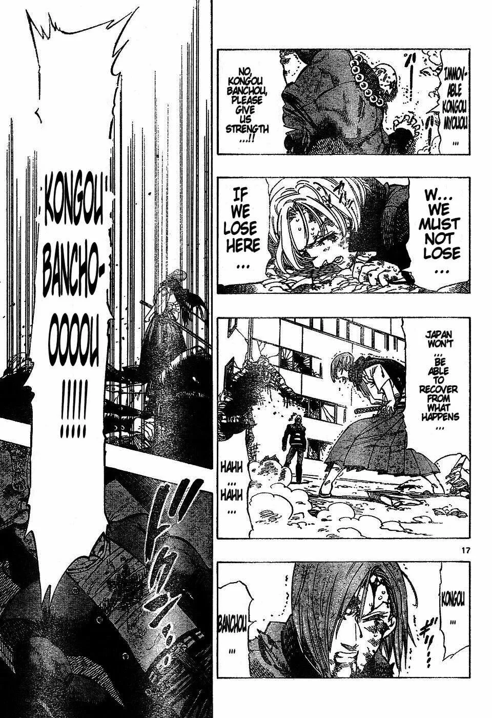 Read Kongou Banchou chapter 50 image 15 on Lezhin