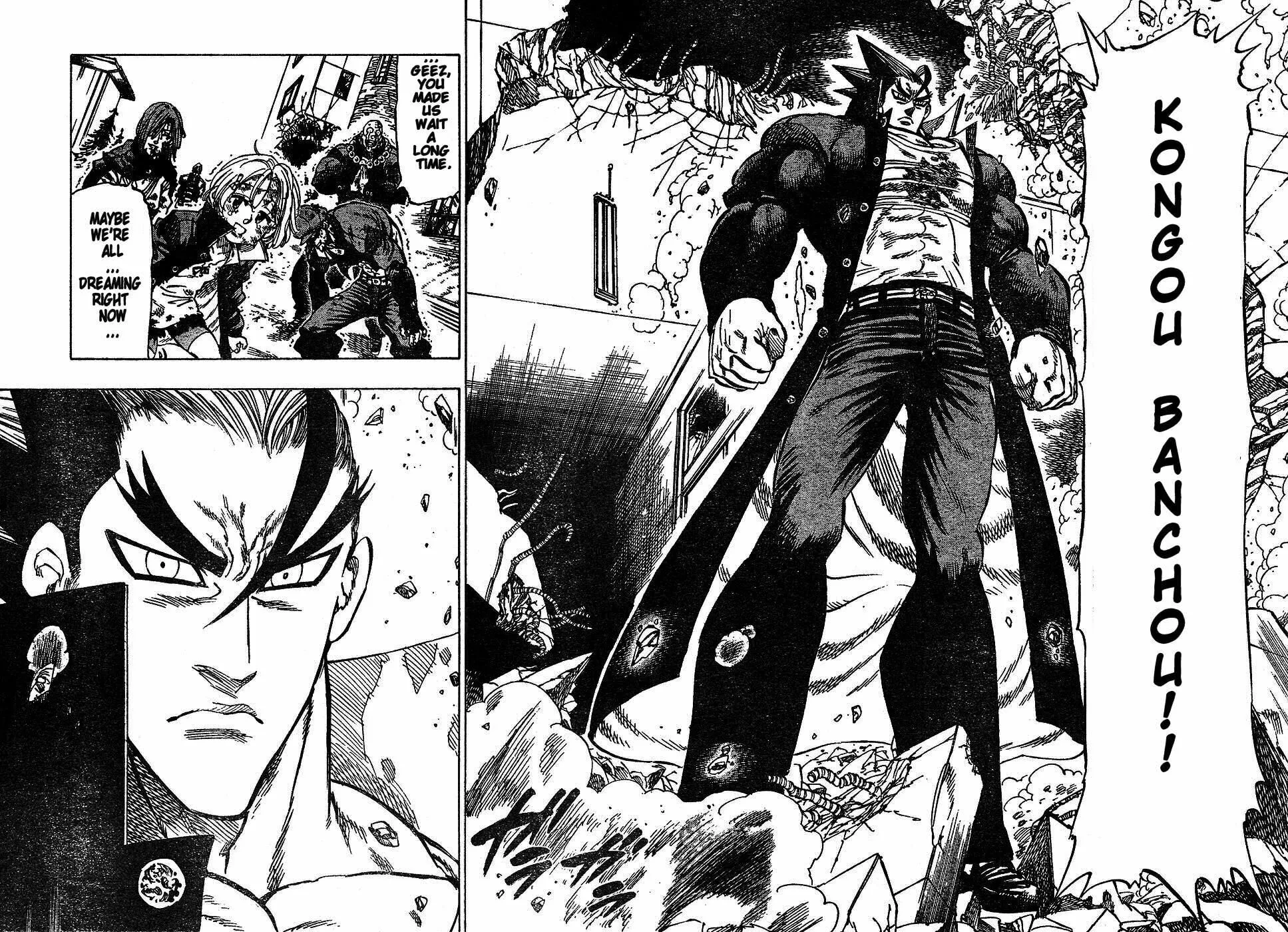 Read Kongou Banchou chapter 51 image 8 on Lezhin
