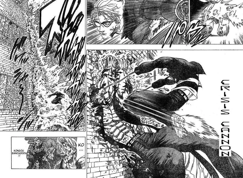 Read Kongou Banchou chapter 53 image 13 on Lezhin
