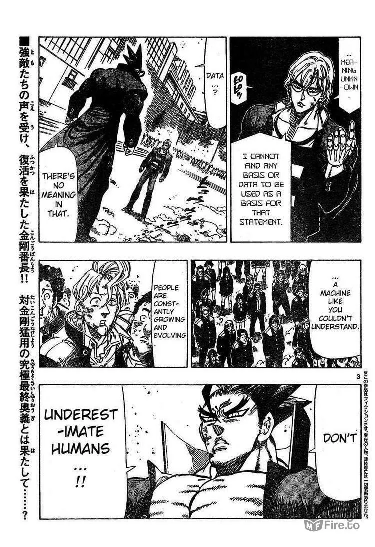 Read Kongou Banchou chapter 53 image 2 on Lezhin