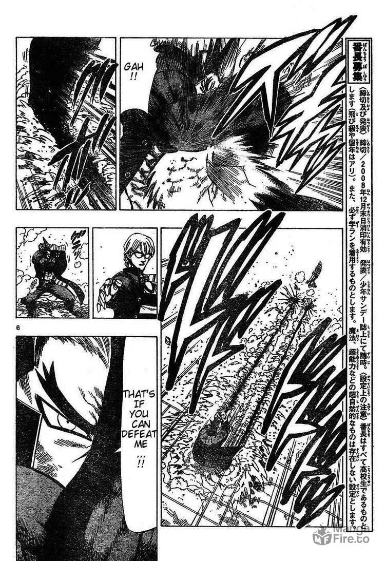 Read Kongou Banchou chapter 53 image 5 on Lezhin