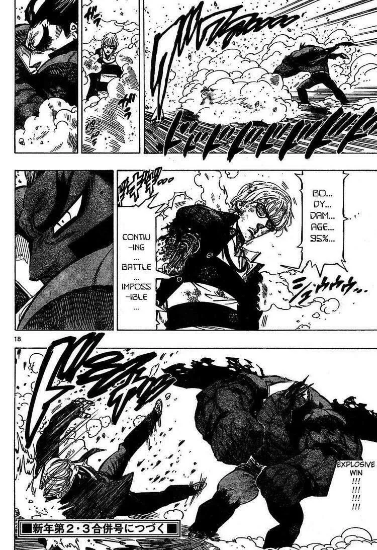 Read Kongou Banchou chapter 54 image 13 on Lezhin