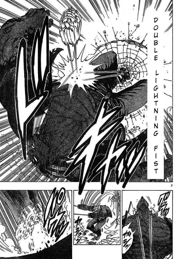 Read Kongou Banchou chapter 54 image 5 on Lezhin