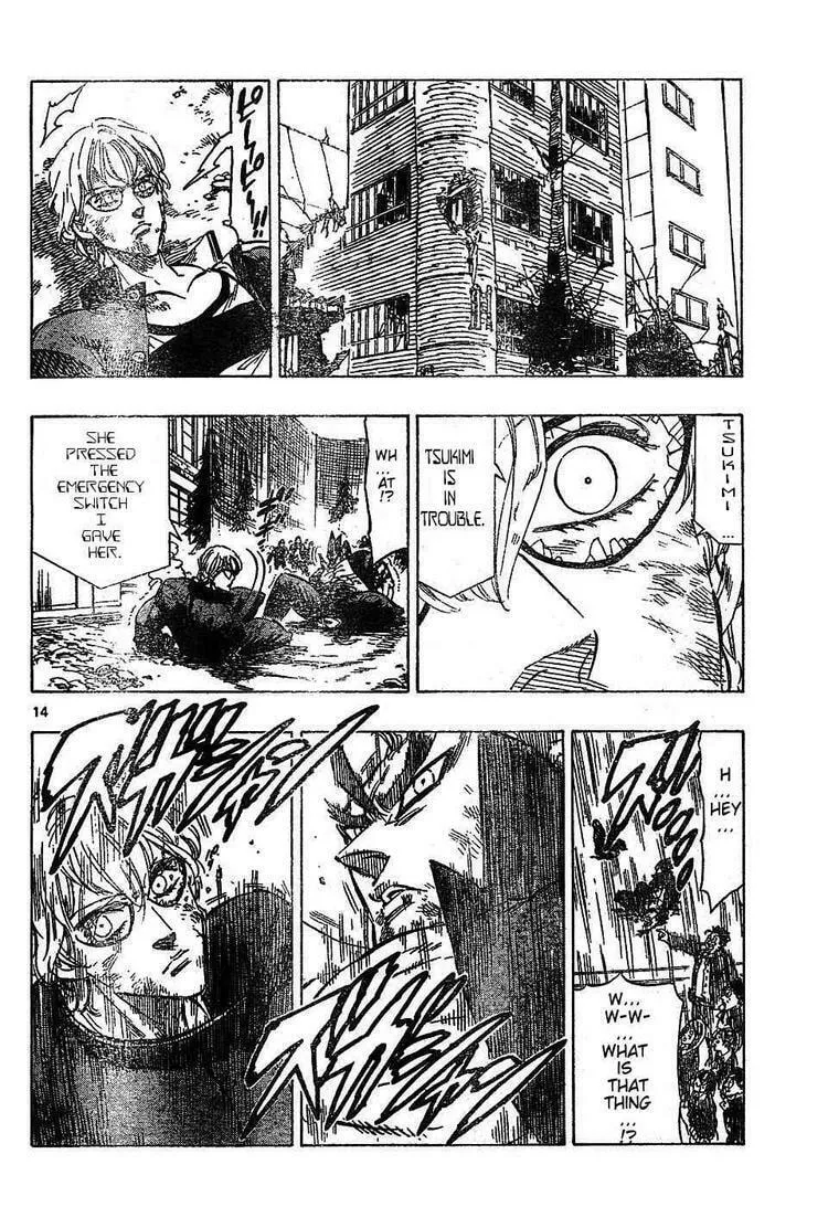 Read Kongou Banchou chapter 55 image 12 on Lezhin