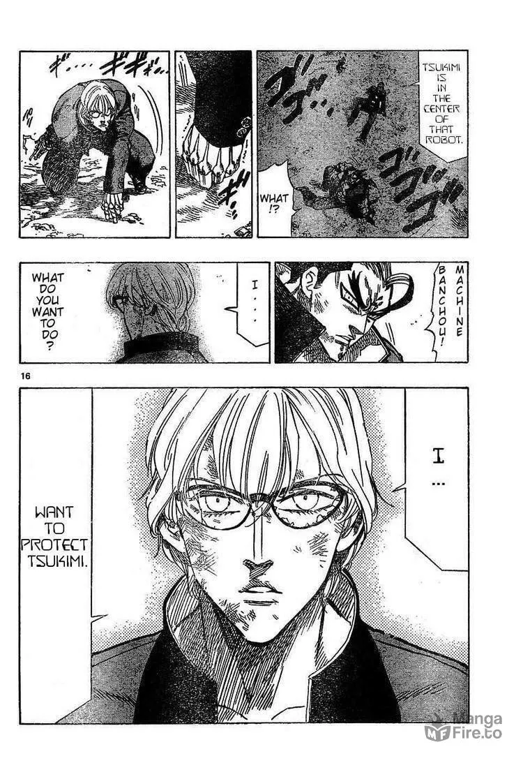 Read Kongou Banchou chapter 55 image 14 on Lezhin
