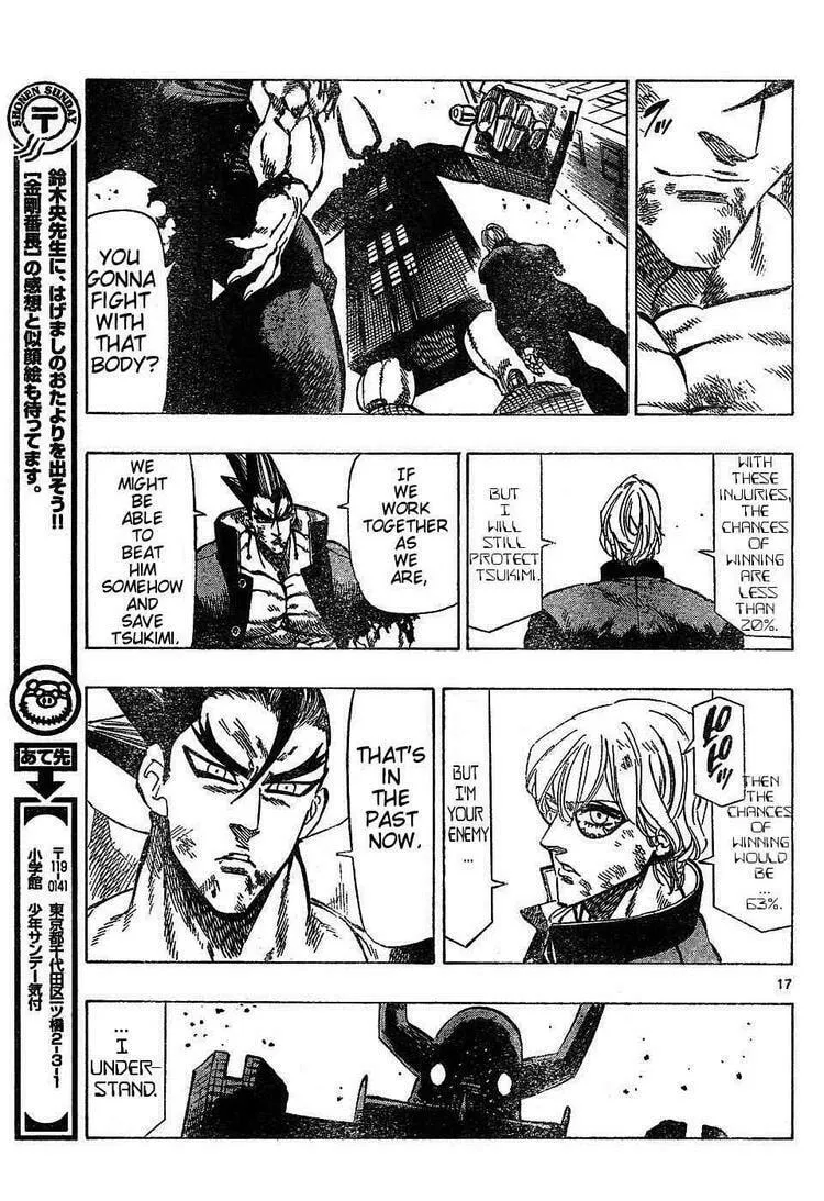 Read Kongou Banchou chapter 55 image 15 on Lezhin