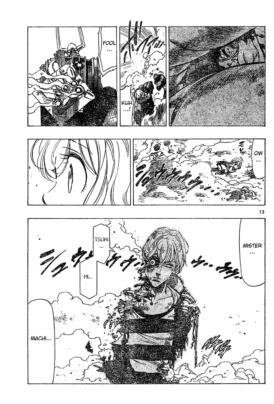 Read Kongou Banchou chapter 56 image 12 on Lezhin