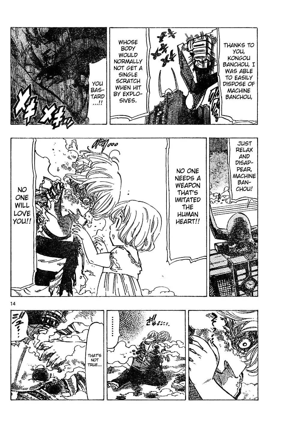 Read Kongou Banchou chapter 56 image 13 on Lezhin
