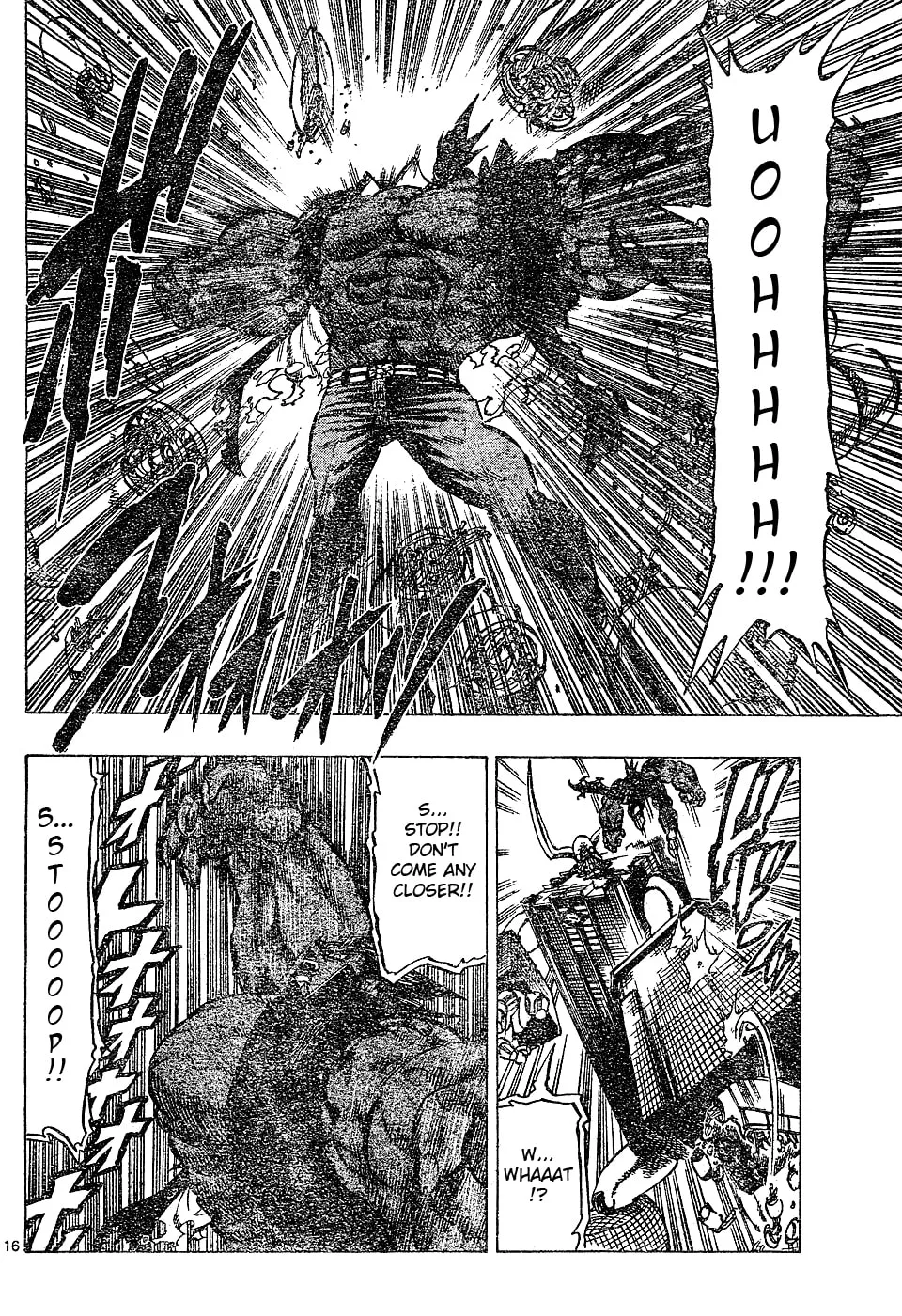 Read Kongou Banchou chapter 56 image 15 on Lezhin